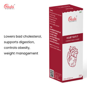 Shahi Herbal - hartofit cover image with description