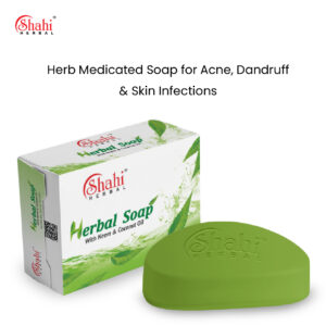Shahi Herbal - herbal soap - cover image 2
