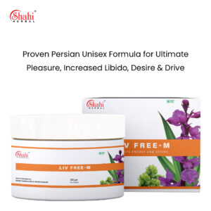 1. Cover Page-100 Shahi Herbal - live free M - cover image 2