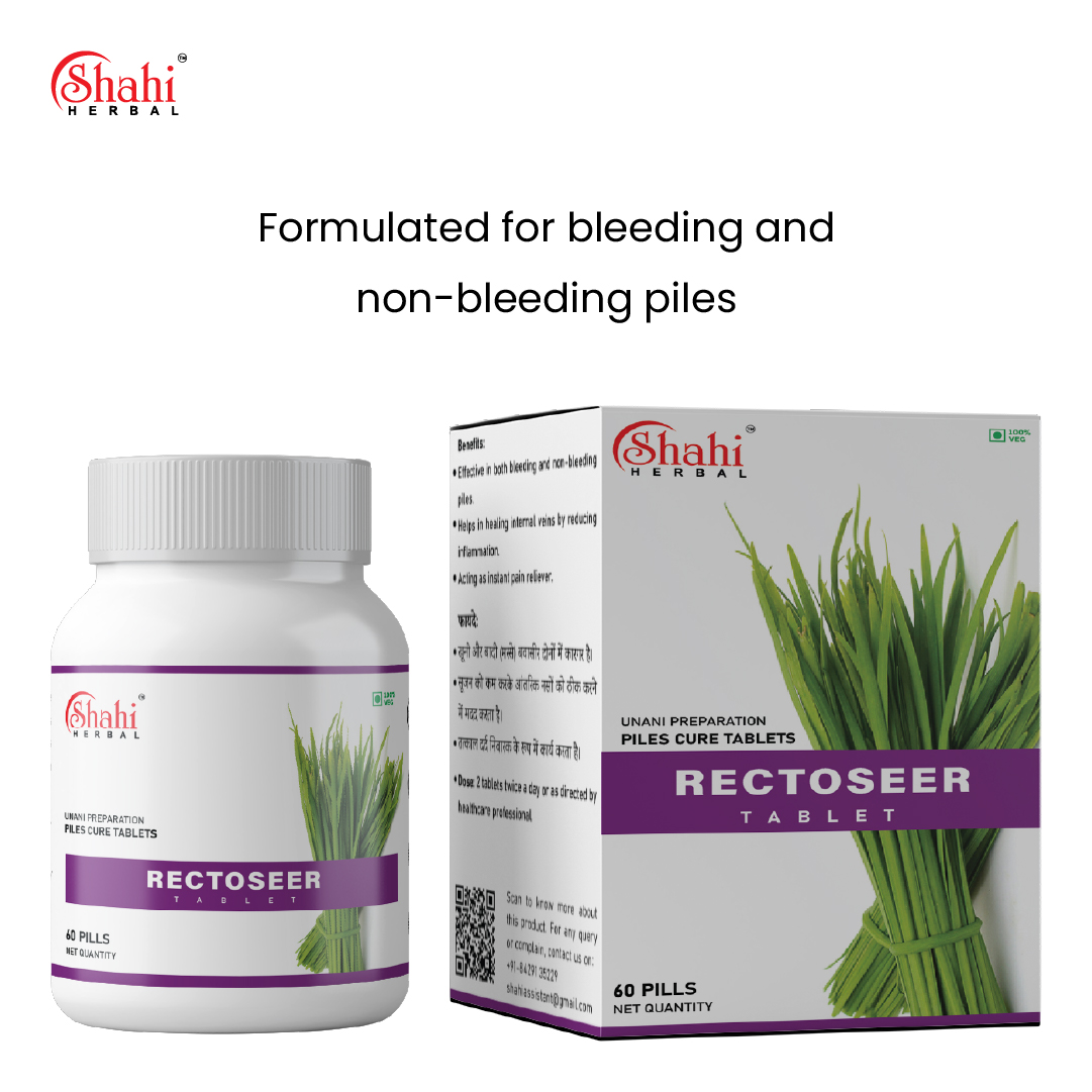 Shahi Herbal - rectoseer tablet - cover image 2