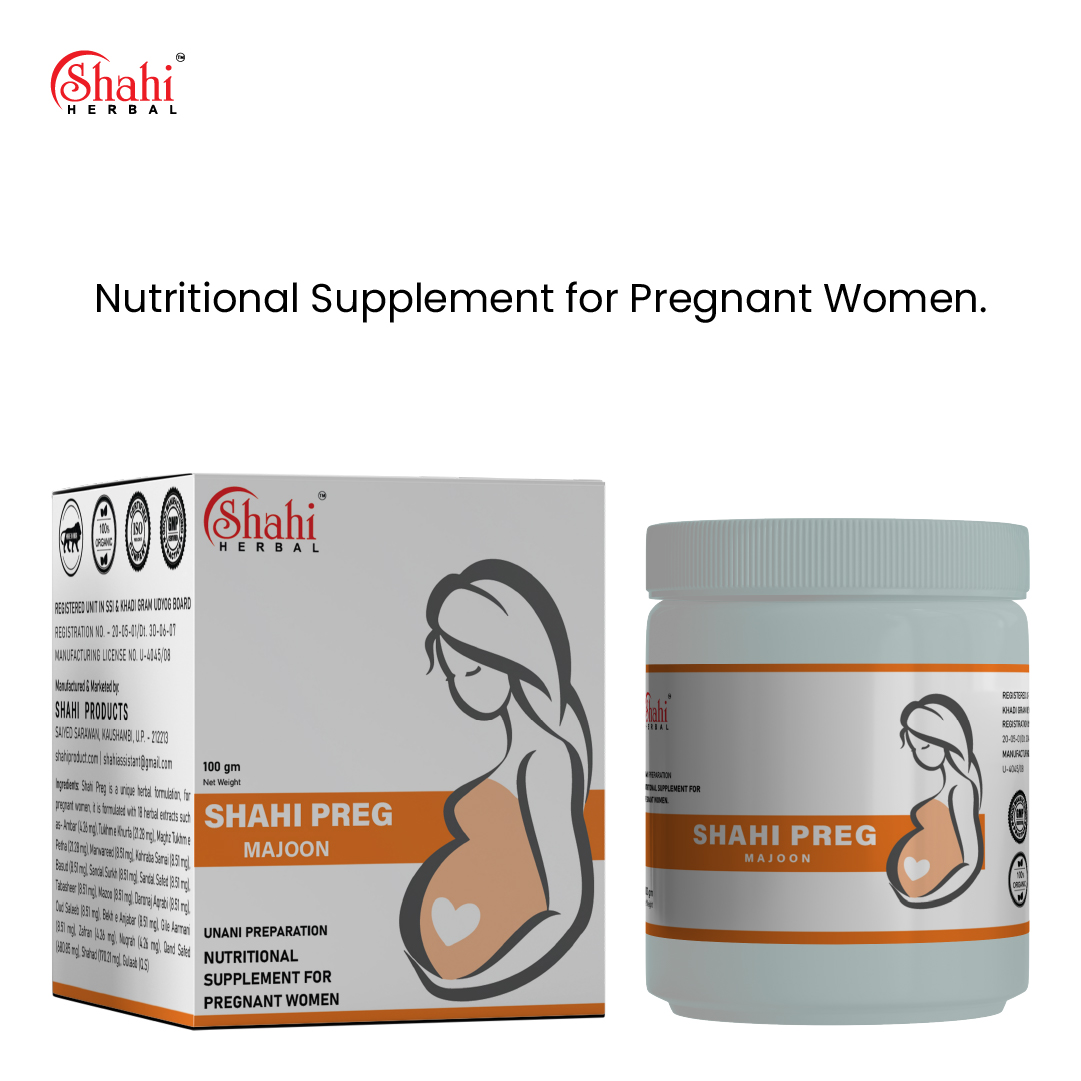 Shahi Herbal - shahi preg majoon - cover image 2