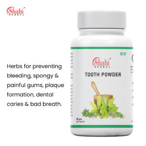Shahi Herbal - tooth powder - cover image