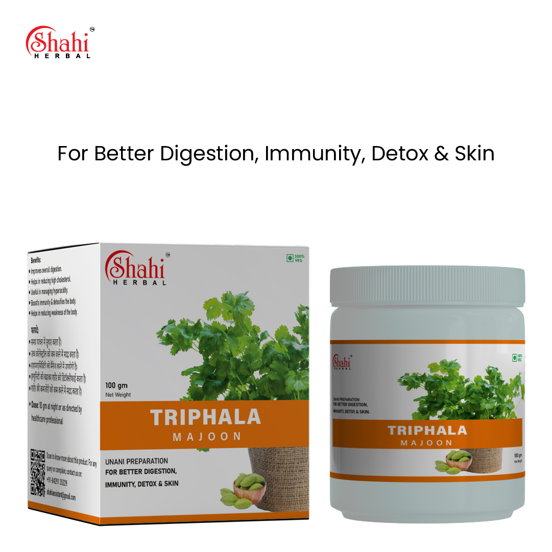 Shahi Herbal - triphala majoon - cover image 2