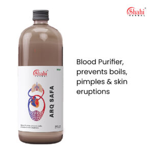 Shahi Herbal - arq safa - cover image 2