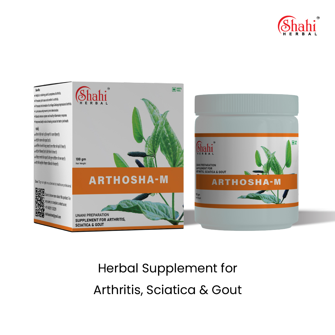 Shahi Herbal - arthosha M - cover image 2