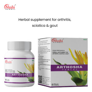 1. Cover Page-100 Shahi Herbal - arthosha tablet - cover image 2
