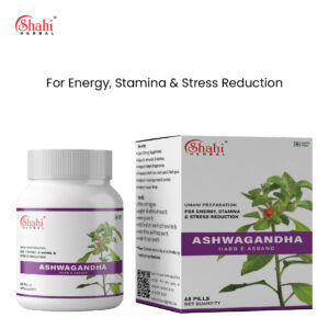 1. Cover Page-100 Shahi Herbal - ashwagandha - cover image 2