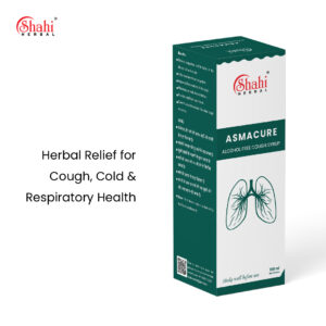 Shahi Herbal - asmacure cough syrup - cover image 2