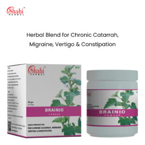 1. Cover Page-100 Brainio Powder by Shahi Herbal, a Unani herbal blend in a 50g jar and box, formulated for chronic catarrh, migraine, vertigo, and constipation, featuring a flowering plant illustration