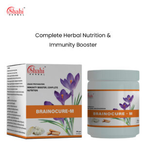1. Cover Page-100 Brainocure-M herbal supplement by Shahi Herbal, featuring a box and container with purple flower illustration, labeled as Unani preparation for immunity and nutrition support