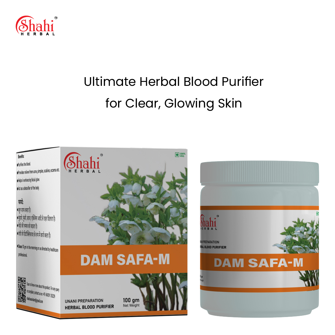 DAM SAFA-M herbal blood purifier by Shahi Herbal, featuring a 100g jar and box labeled as Unani preparation with green plant illustration and tagline promoting clear, glowing skin