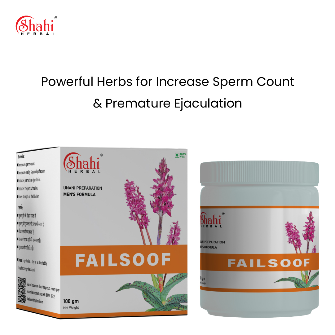 Herbal product for men's health | Shahi Herbal