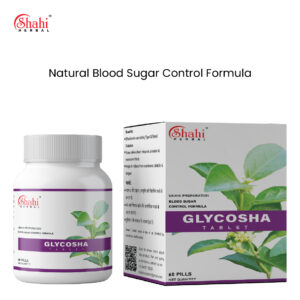 Natural blood sugar control supplement | Shahi Herbal