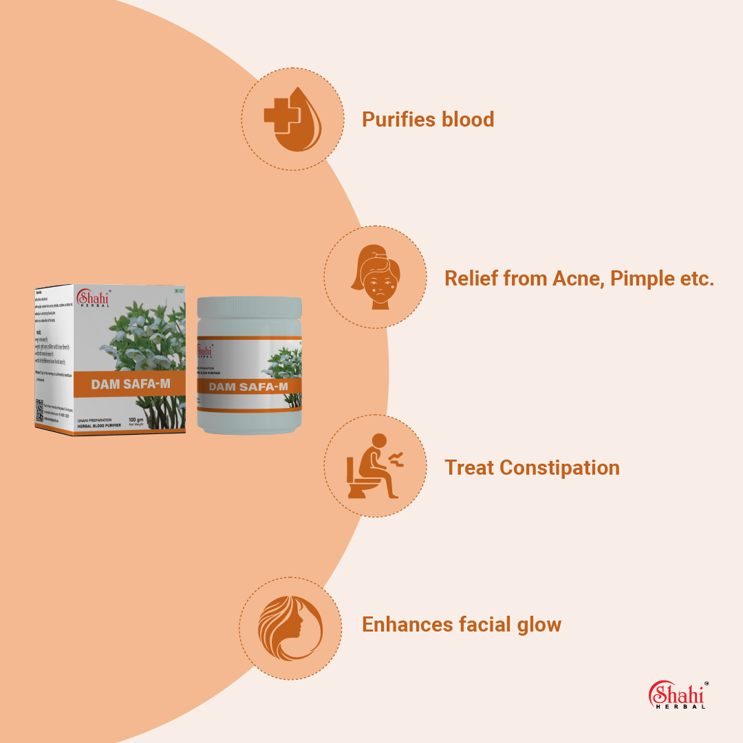 Shahi Herbal - Herbal Products - Dam Safa M - key benefits