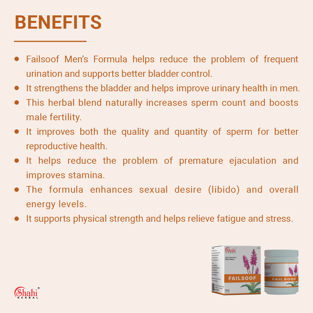 Shahi Herbal - Herbal Products - Failsoof - benefits