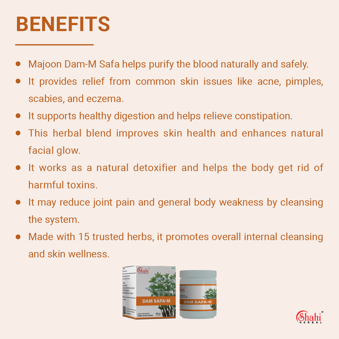Shahi Herbal - Herbal Products - Dam Safa M - benefits