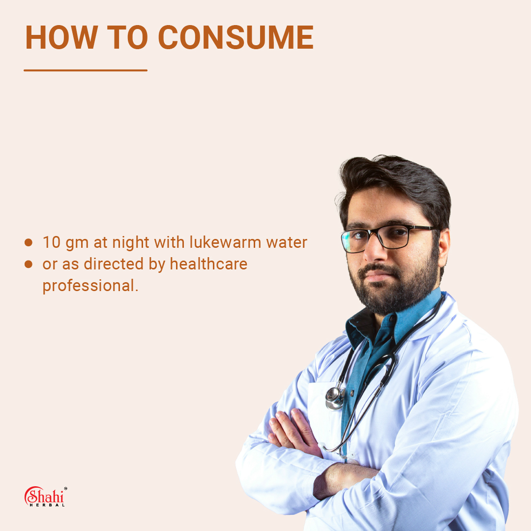 Shahi Herbal - Herbal Products - Triphala Majoon - how to consume