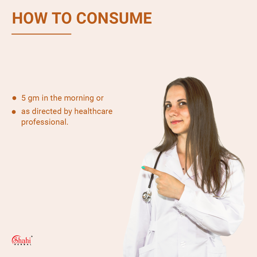 Shahi Herbal - Herbal Products - Dam Safa M - how to consume