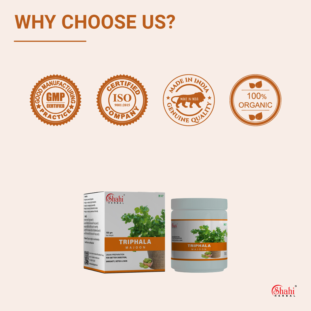 Shahi Herbal - Herbal Products - Triphala Majoon - why choose us