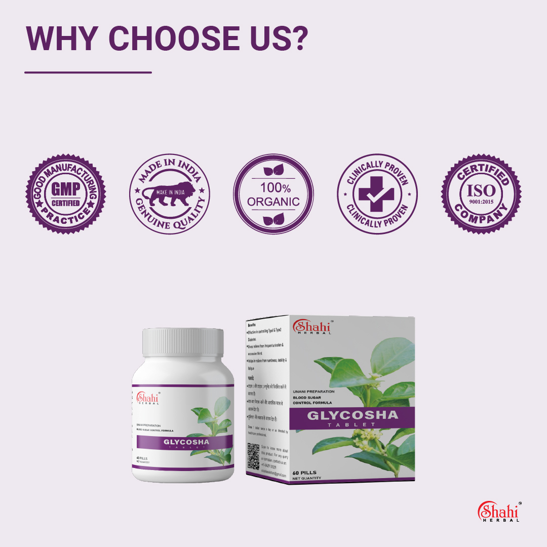 Shahi Herbal - Herbal Products - Glycosha Tablet - why choose us