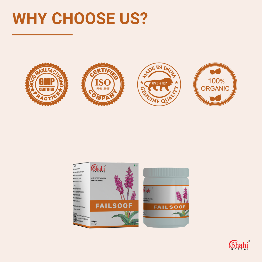 Shahi Herbal - Herbal Products - Failsoof - why choose us