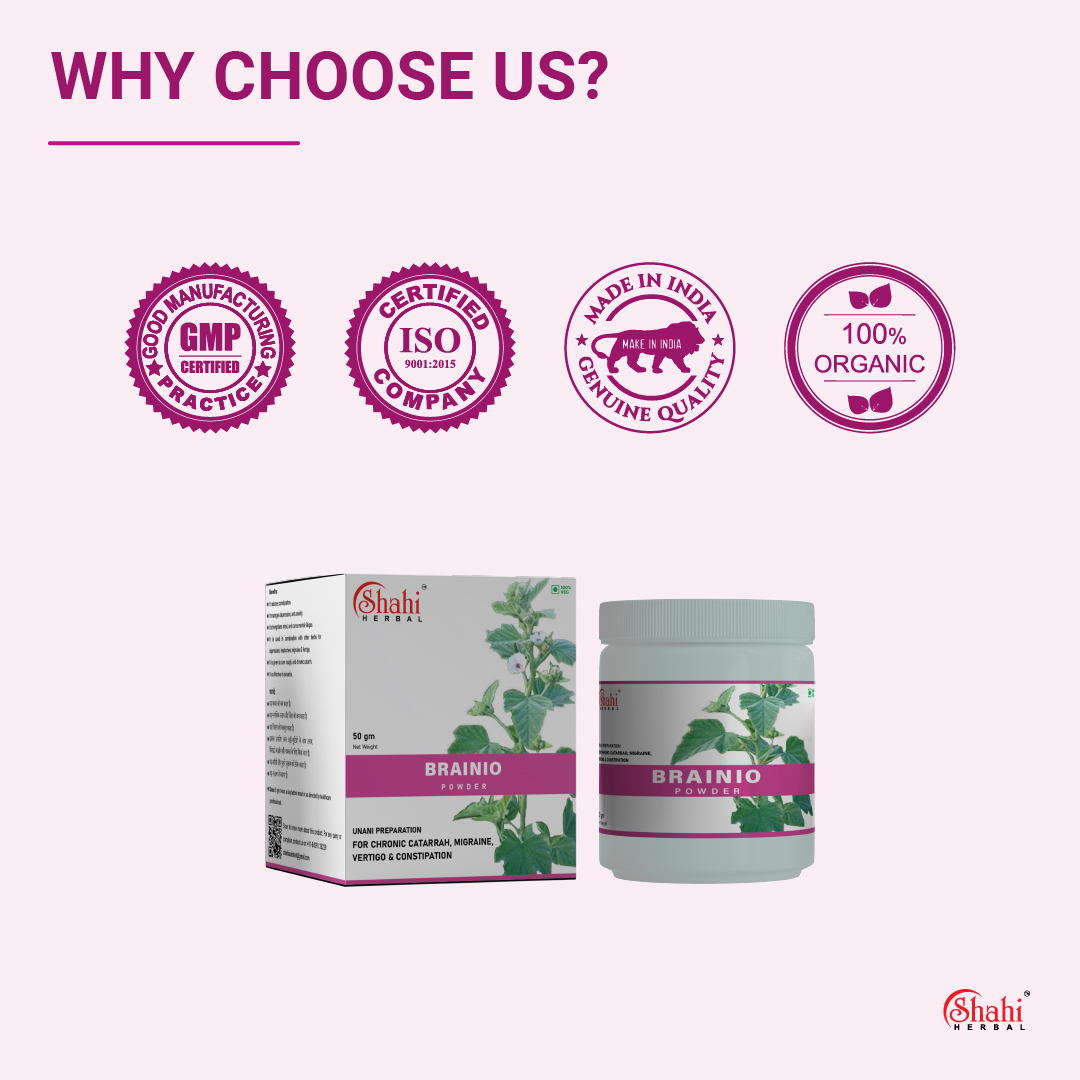 Shahi Herbal - Herbal Products - Brainio Powder - why choose us