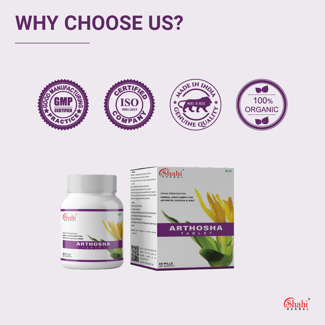 Shahi Herbal - arthosha tablet - why choose us