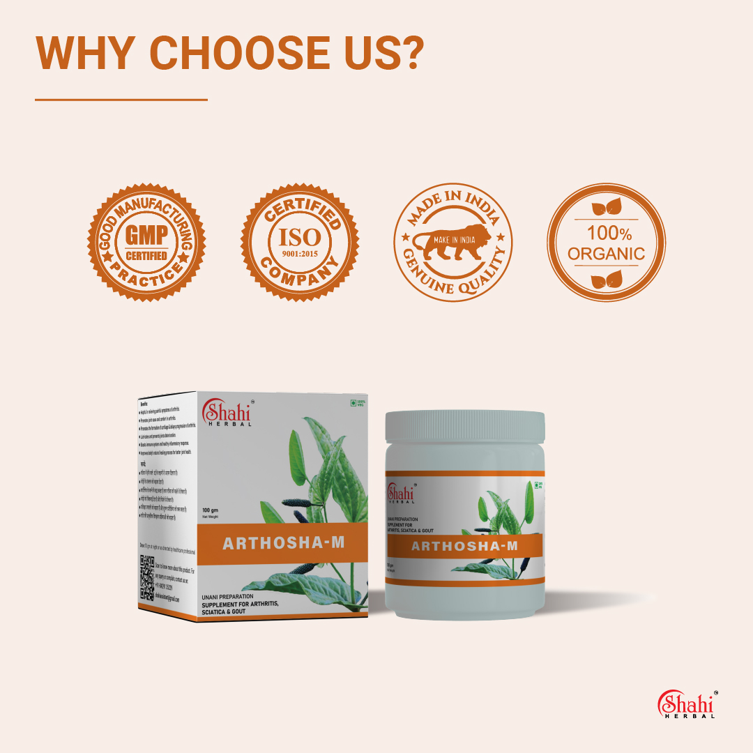 Shahi Herbal - Arthosha M - why choose us