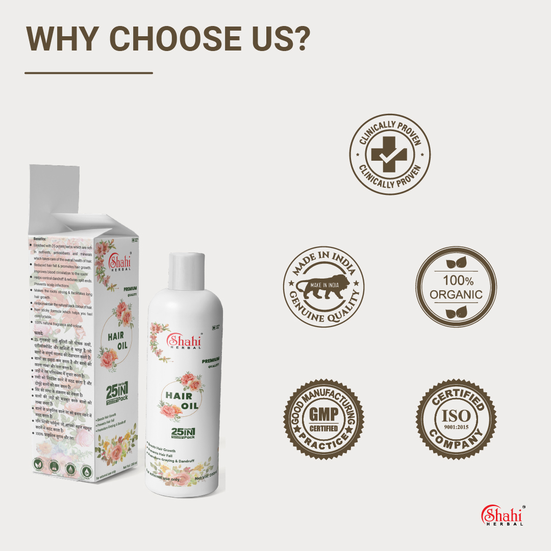Shahi Herbal - Herbal Products - Hair Oil - why choose us