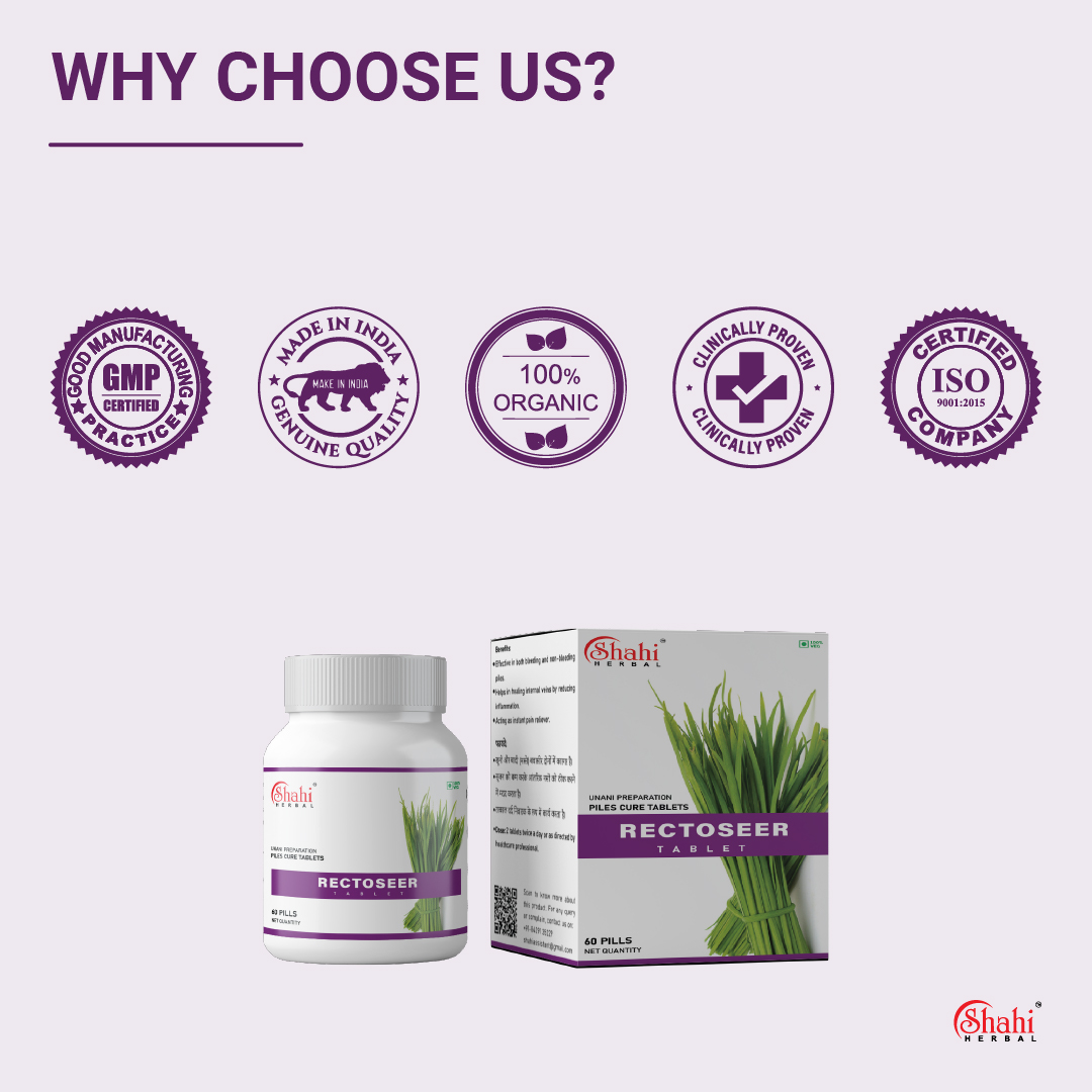 Shahi Herbal - Herbal Products - Rectoseer Tablet - why choose us