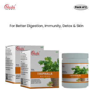 Triphala Majoon (Pack of 2)