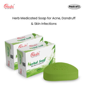 Herbal Soap (Pack of 2)