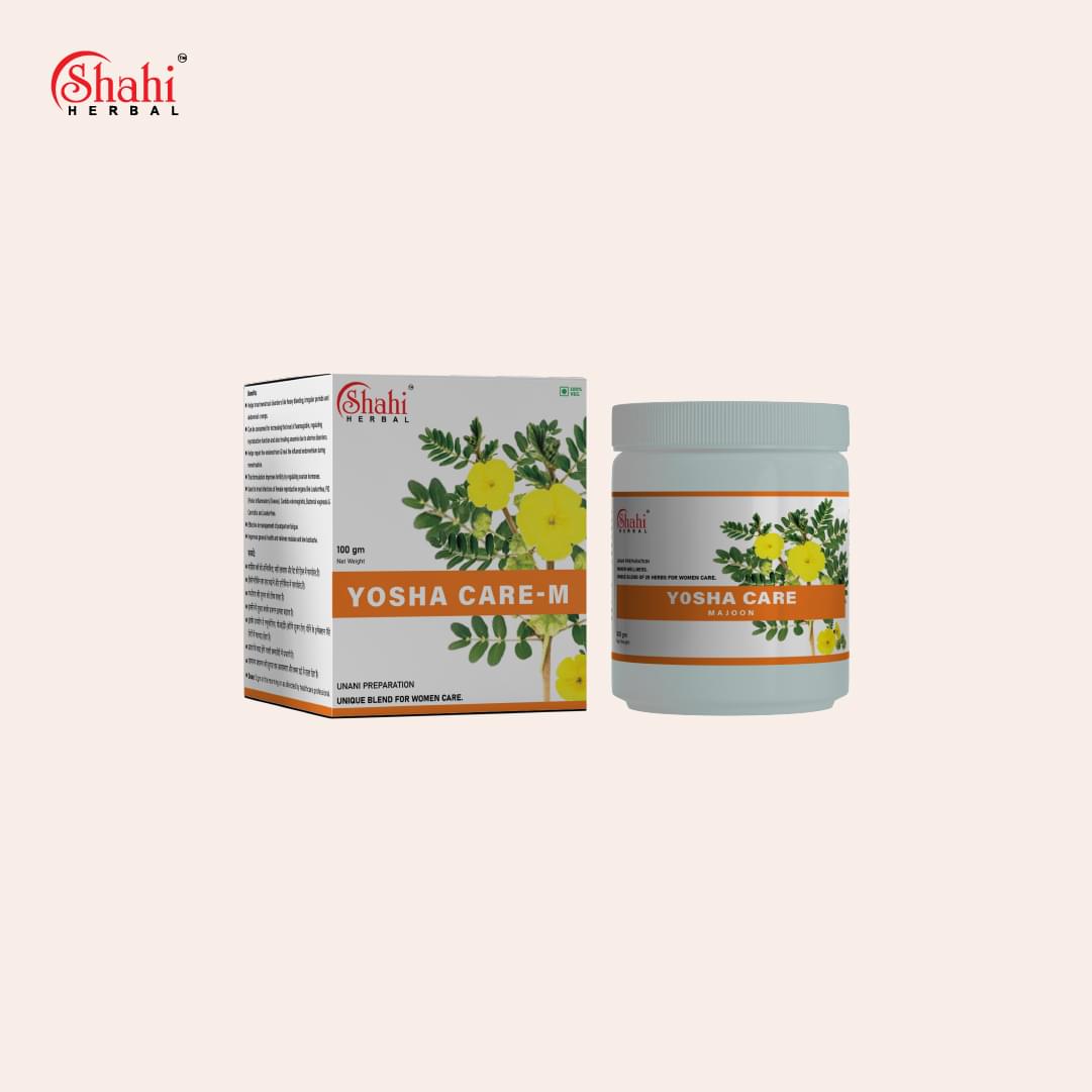 Magrima Powder (50 gm)