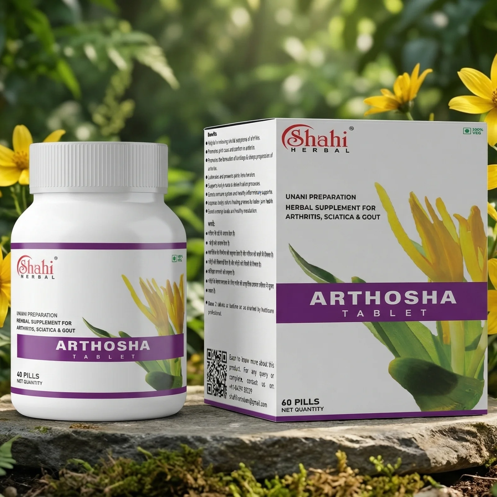arthosha-tablet